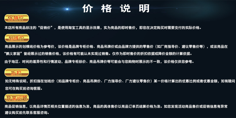 灶上煌尚火搪瓷炒锅铸铁锅无涂层不粘锅32cm轻油烟电磁炉燃气通用