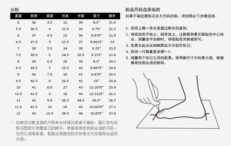 JOYPNN 羊皮毛一体 女士 雪地靴 71003174