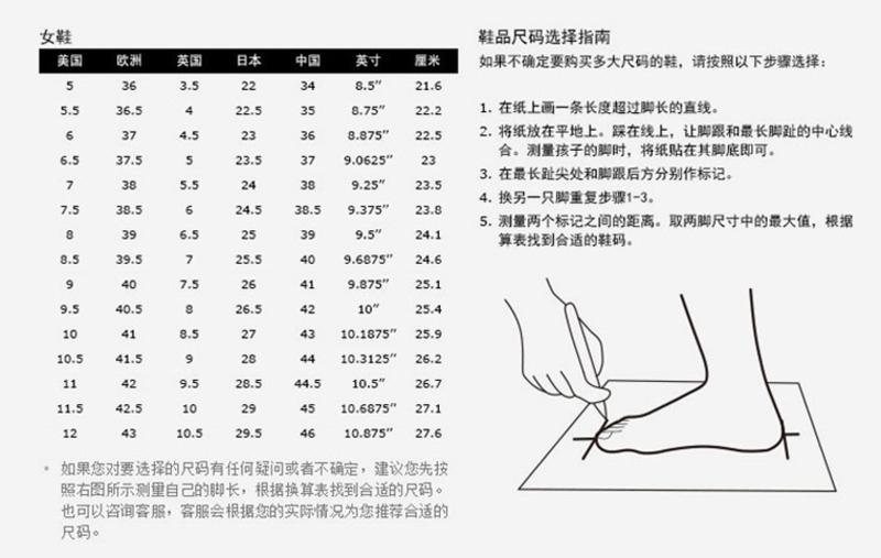 JOYPNN 羊皮毛一体 女士 雪地靴 79145825