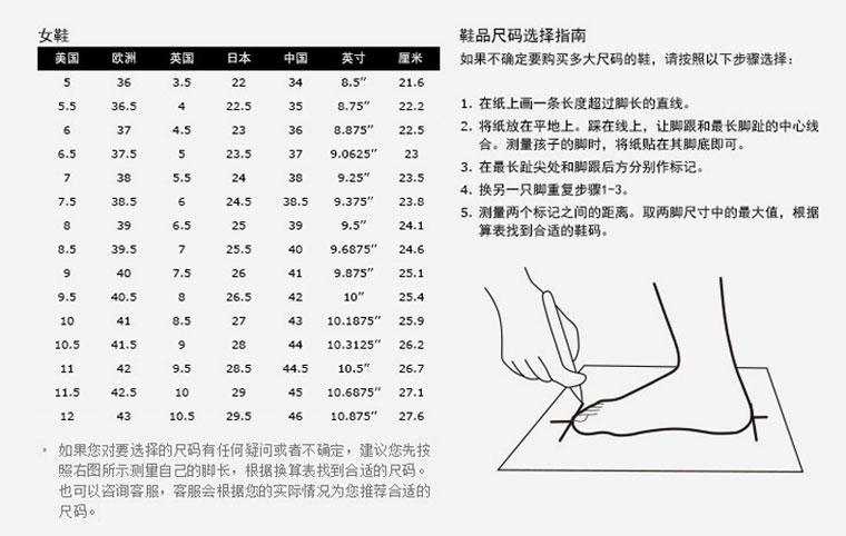 JOYPNN 羊皮毛一体 女士 雪地靴 79645803