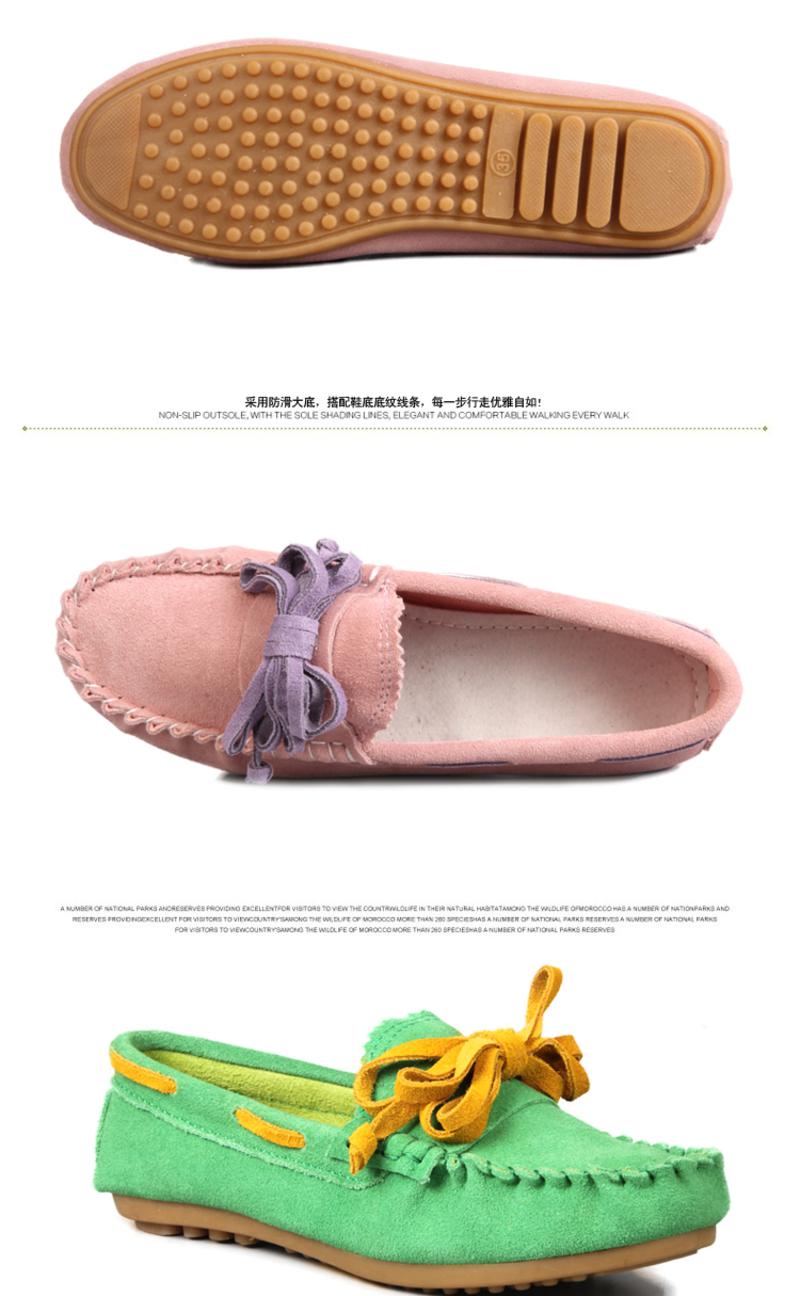 JOYPNN 牛皮绒面 女士 纯色豆豆鞋系带款 20140504