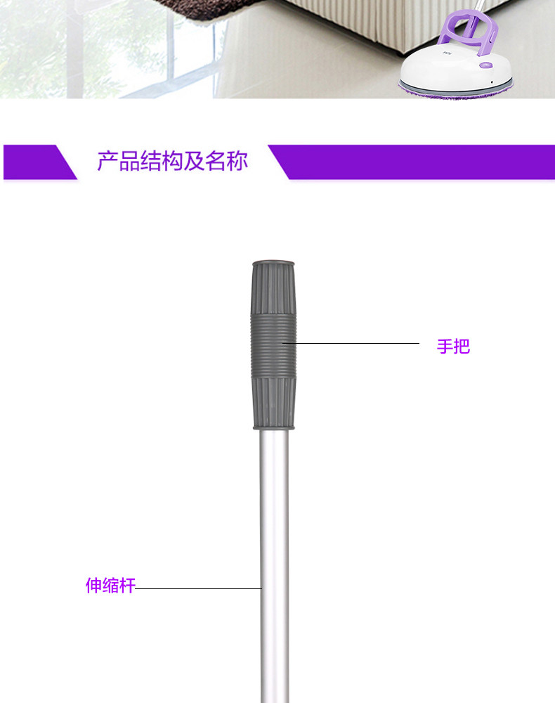 TCL 焕新全能旋转清洁机TDT-X451A