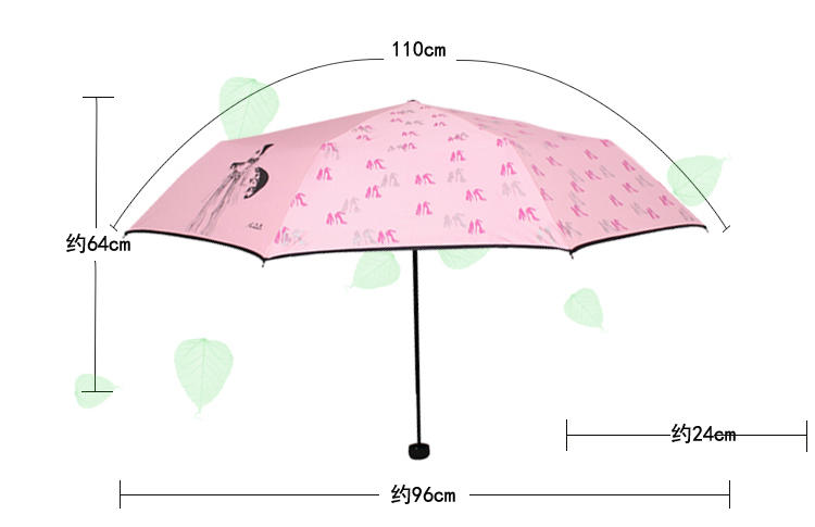 天堂伞 风尚街拍黑胶防紫外线三折黑杆钢骨蘑菇晴雨伞