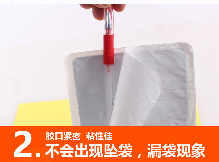 朵兰 华纳巴布熊标准贴礼盒装暖宝宝发热贴保暖贴暖宫贴（100片装）