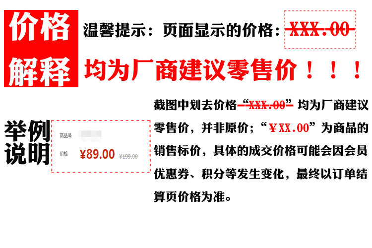 天堂伞 加大加固128cmx10k钢杆钢骨写意花黑胶三折双人商务晴雨伞太阳伞  30132ELC