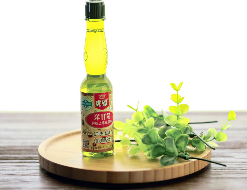 百年品牌 虎镖 洋甘菊花露水 2瓶装包邮（领券立减9元）驱蚊止痒 宝宝级不刺激皮肤 清爽型