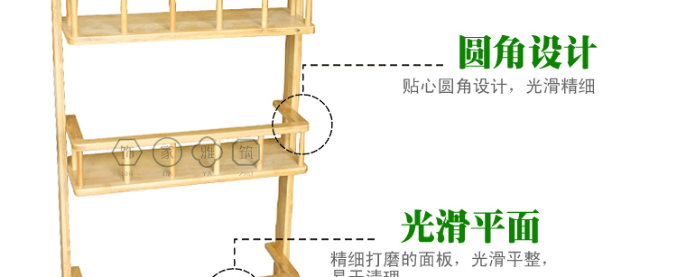 【醇生活】冰箱架子 楠竹侧挂架 收纳架 竹子浴室置物架厨房整理置物架秒杀