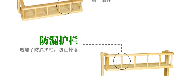 【醇生活】冰箱架子 楠竹侧挂架 收纳架 竹子浴室置物架厨房整理置物架秒杀