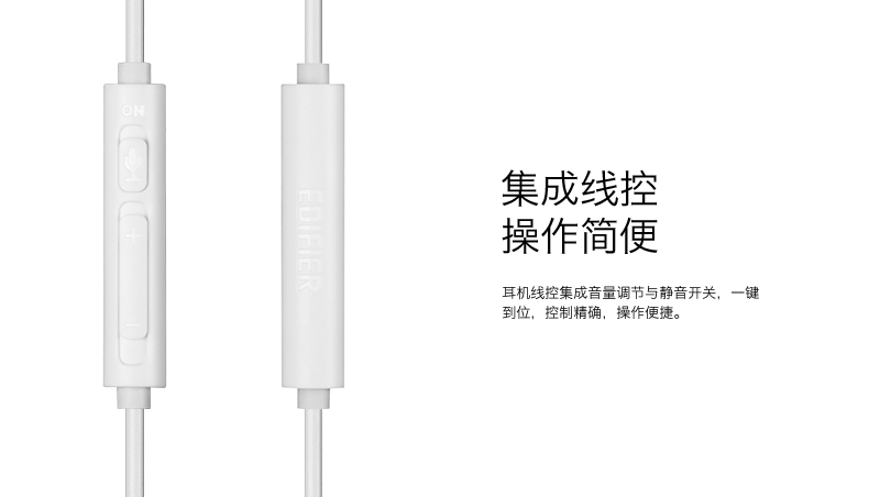 漫步者（EDIFIER) 头戴式电脑耳麦  K815