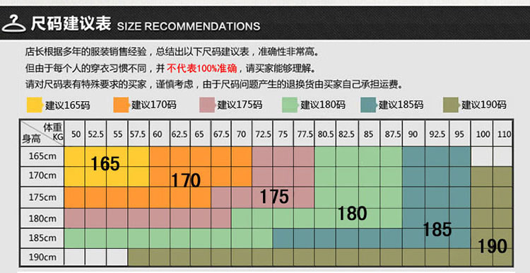 瀚瑞商务翻领男士长袖T恤棉质插袋直筒套头打底衫YXH V888