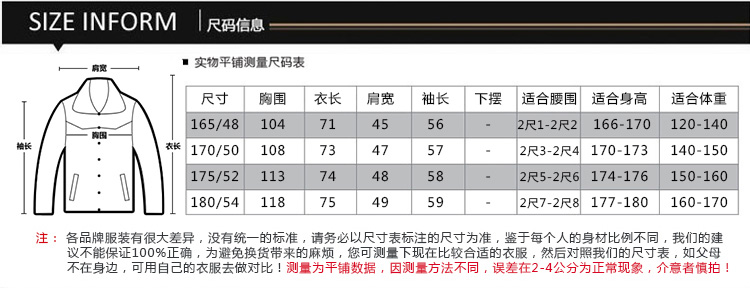 瀚瑞新款男士长袖t恤翻领真口袋装体恤衫商务格子T恤YXH8505