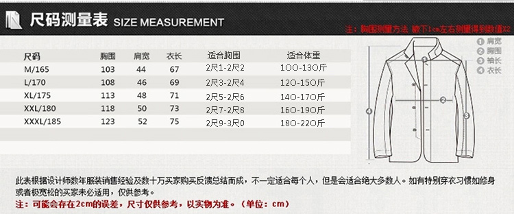 瀚瑞夏季新款男士短袖T恤商务休闲一抹色T恤口袋大码半袖衫LML809