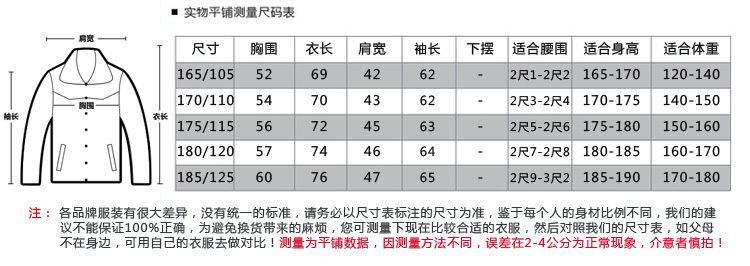 瀚瑞男士短袖T恤翻领针织宽松大码男装上衣YXH8-9