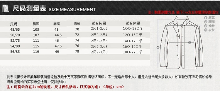 瀚瑞新款男士短袖t恤体恤大码上衣夏装短袖真口袋T恤衫LML6610 6624