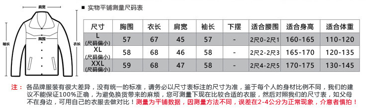 瀚瑞 纯色针织开衫商务休闲V领长袖单排扣毛衣WYM K1-8