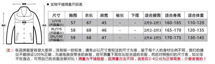 瀚瑞V领单排扣针织马夹男装新款经典提花插袋薄款毛衣背心WYM K1-2