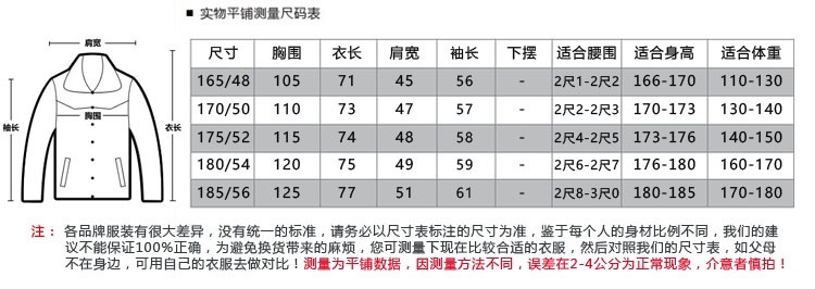 瀚瑞(hanris)新款长袖T恤男装休闲直筒圆领拉链真口袋薄款WYM T-12