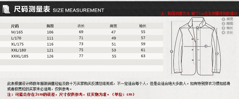 HANRI＇S/瀚瑞新款圆领上衣 加大加肥多色宽松长袖T恤 LML2200