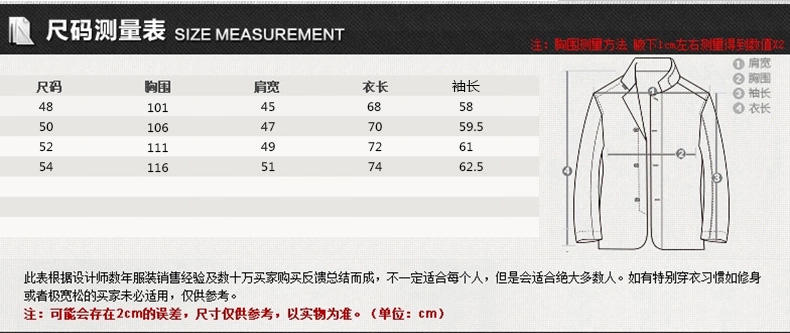 HANRI＇S/瀚瑞秋冬新款翻领印花长袖T恤 商务帅气爸爸装 口袋装饰直筒上衣 LML802