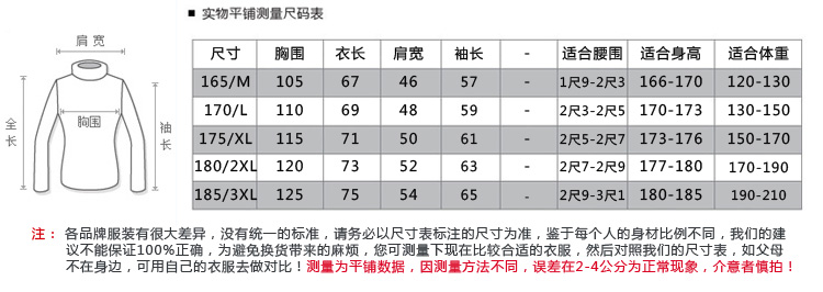 瀚瑞新品T恤男T恤衫水洗直筒纯色t恤棉质大版男装LML2041