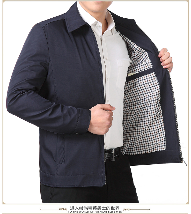 瀚瑞(hanris)新款男士夹克外套翻领拉链纯色休闲茄克衫WXP8601