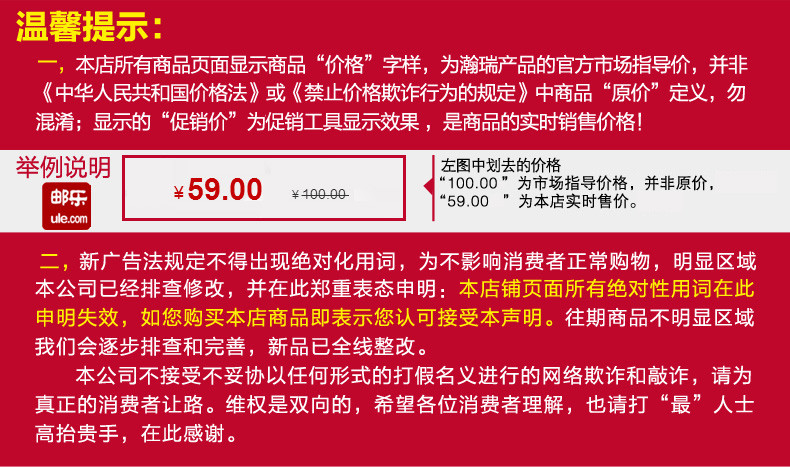 瀚瑞(hanris)男士运动卫衣套装男跑步服高V领休闲运动服套装长裤两件套LJ528