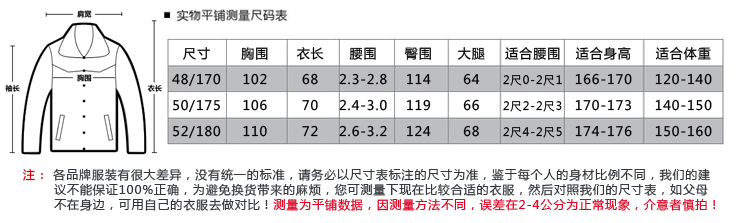 瀚瑞夏季无袖背心短裤两件套圆领套头衫运动套装晨练服LJ859