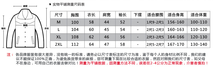 瀚瑞 新款女装摇粒绒立领卫衣宽松通勤外套抓绒休闲开衫LJ2517