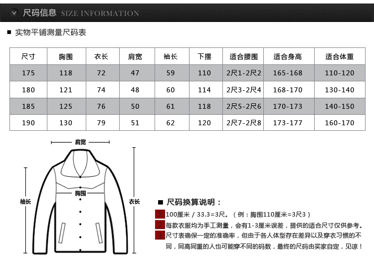 瀚瑞男驼毛棉衣毛领内胆全脱卸加厚服大码宽松棉服男装晨艳128