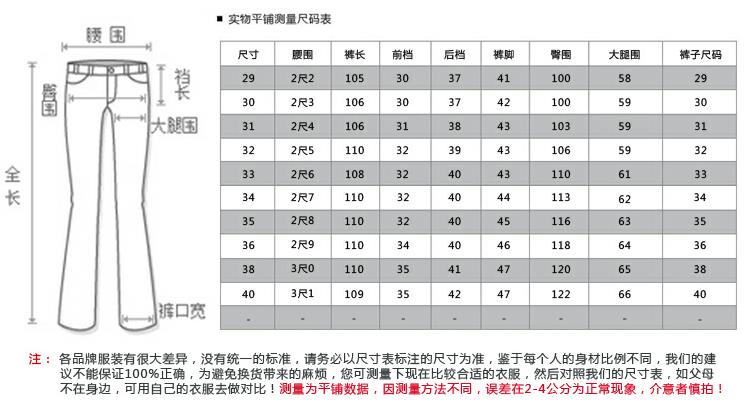 瀚瑞夏装直筒长裤简约纯色男裤棉质商务休闲长裤LGH休闲裤