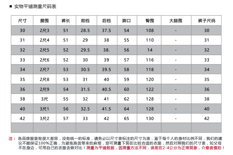 瀚瑞 商务休闲男裤纯色高腰直筒五分裤男士棉质中裤大码西装短裤男GXC805