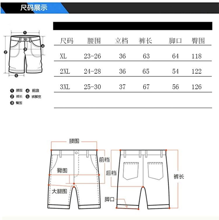 瀚瑞男装休闲中裤棉质纯色多口袋户外七分裤大码深档男裤GXC6V08