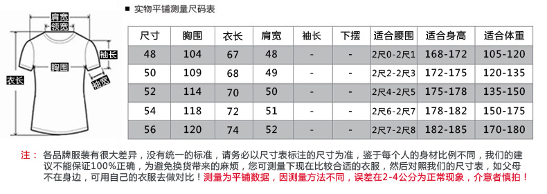 瀚瑞短袖t恤免烫翻领真口袋体恤衫直筒休闲大码男装WYM1738 V56D