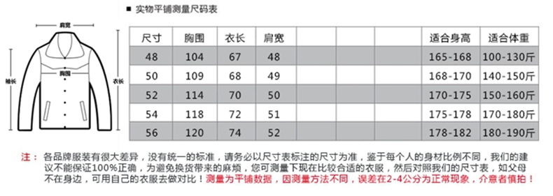 HANRI＇S/瀚瑞细条纹大码深色t恤加大半袖衫真口袋男装体恤WYM6036