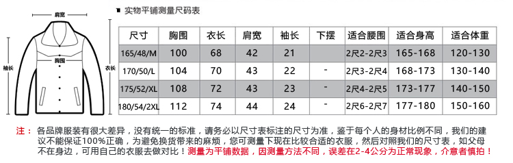 瀚瑞 简约纯色贴袋圆领T恤男士夏装短袖汗衫棉加大码衫LY纯色圆领