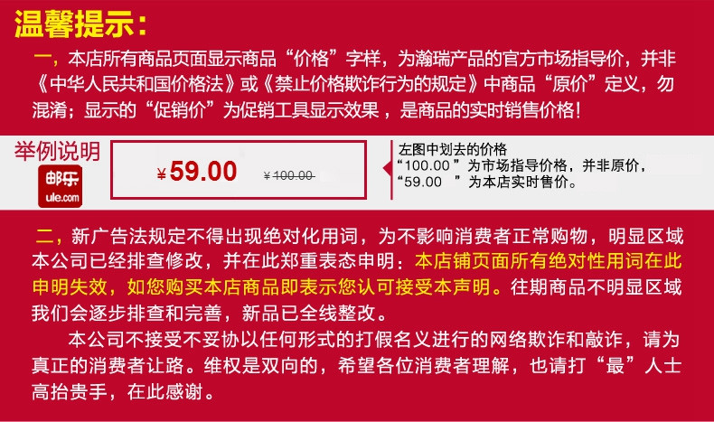 HANRI＇S/瀚瑞定位花短袖连衣裙宽松舒适棉圆领直筒纳凉中长裙ZFR8824