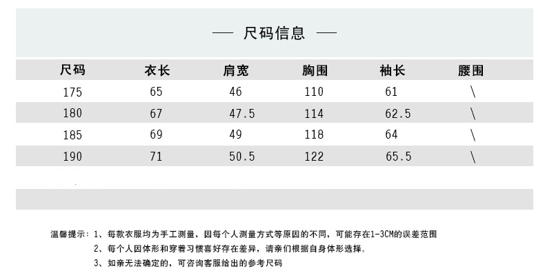 瀚瑞 商务男装新款立领螺纹摆开衫夹克男士大码黑色长袖拉链休闲外套便服LML984