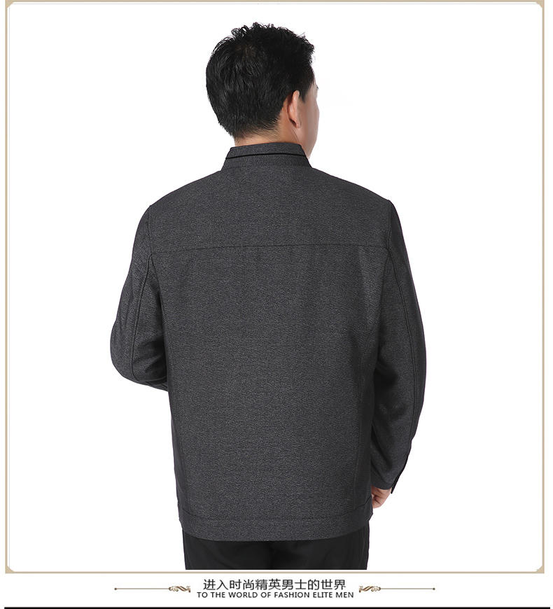 瀚瑞 男装夹克立领拉链开衫外套深色男士商务茄克衫休闲便装WXP A01加大加肥