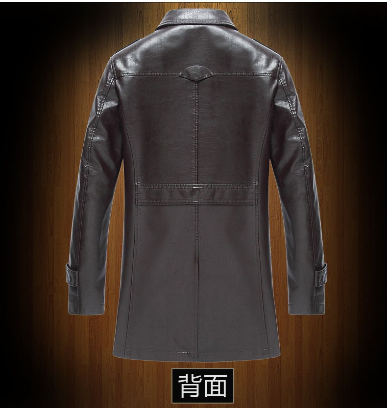 HANRI＇S/瀚瑞西装式拉链袋PU皮衣男士中长款商务外套男装腰带皮装WXP1565