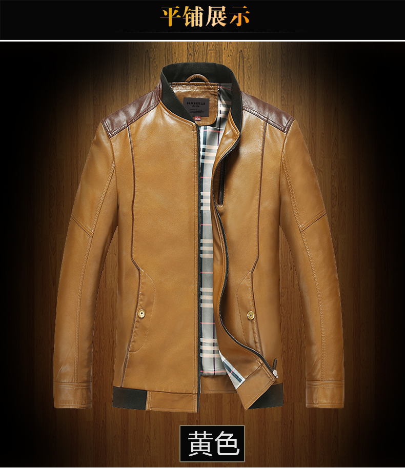 HANRI＇S/瀚瑞新款拉链立领男装外套 时尚拼皮加厚pu皮衣 加大宽松夹克WXP1518