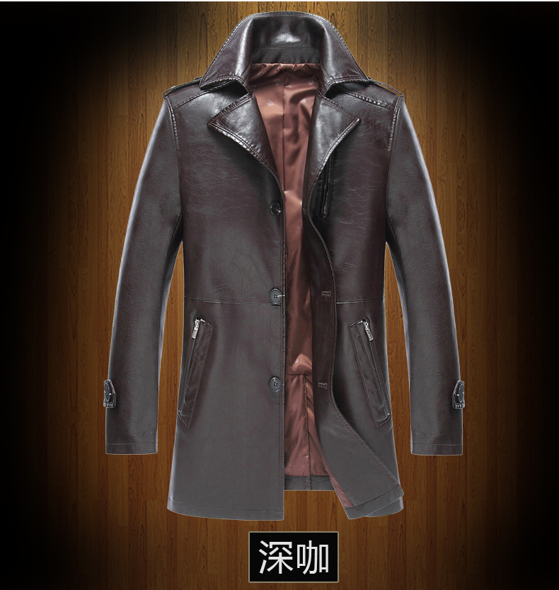 HANRI＇S/瀚瑞西装式拉链袋PU皮衣男士中长款商务外套男装腰带皮装WXP1565