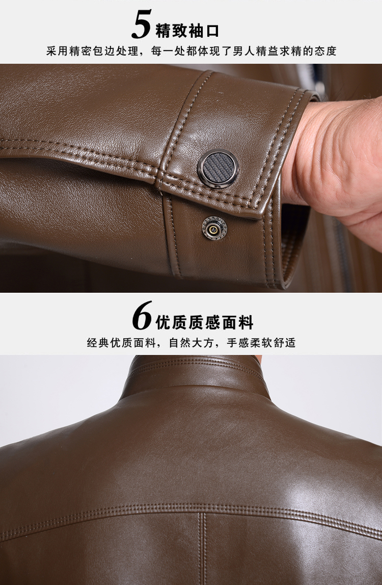 瀚瑞春季男装新款立领皮夹克通勤男士拉链PU皮外套短款大码长袖Jacket ZJP8091