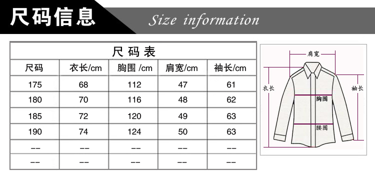 瀚瑞春季男装新款立领皮夹克通勤男士拉链PU皮外套短款大码长袖Jacket ZJP8091