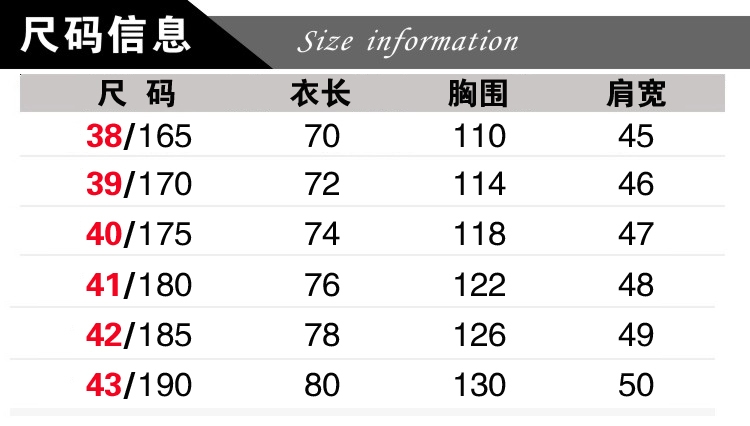 瀚瑞(hanris)新款唐装男装短袖中式薄款电脑绣花半袖汉服ZJP1160 1106