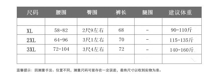 HANRI＇S/瀚瑞新款纯色七分裤女休闲直筒裤装多色可选FAF3002