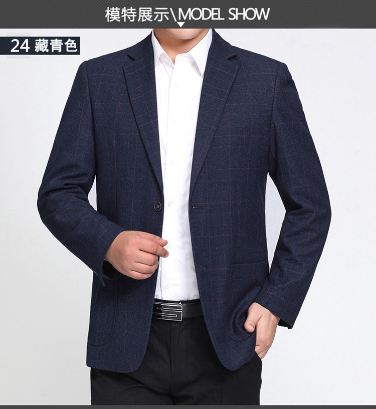 HANRI＇S/瀚瑞商务男装西服两粒扣长袖西装大码贴袋外套上衣TW06 24 29 35 37 39