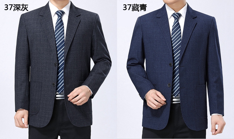 HANRI＇S/瀚瑞商务男装西服两粒扣长袖西装大码贴袋外套上衣TW06 24 29 35 37 39