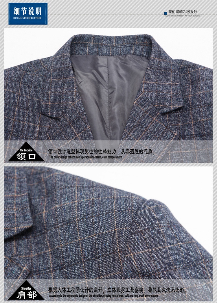 HANRI＇S/瀚瑞商务男装西服两粒扣长袖西装大码贴袋外套上衣TW06 24 29 35 37 39