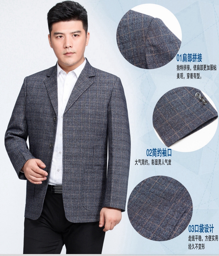 HANRI＇S/瀚瑞商务男装西服两粒扣长袖西装大码贴袋外套上衣TW06 24 29 35 37 39