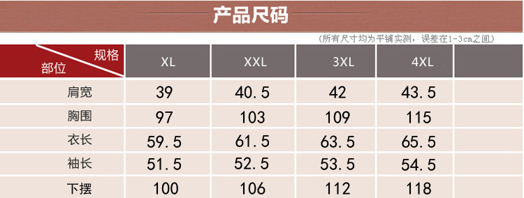 HANRI＇S/瀚瑞短袖条纹V领套头T恤新款宽松上衣FAF依琳条纹短袖T恤